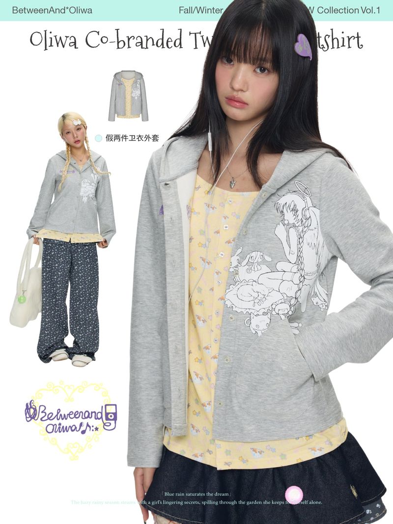 BETWEENAND（ビトゥウィーンアンド）の「BETWEENAND Autumn Korean-style gray collaborative set of two hoodie jackets for women, vintage cardigans（Jackets/Outerwear）」