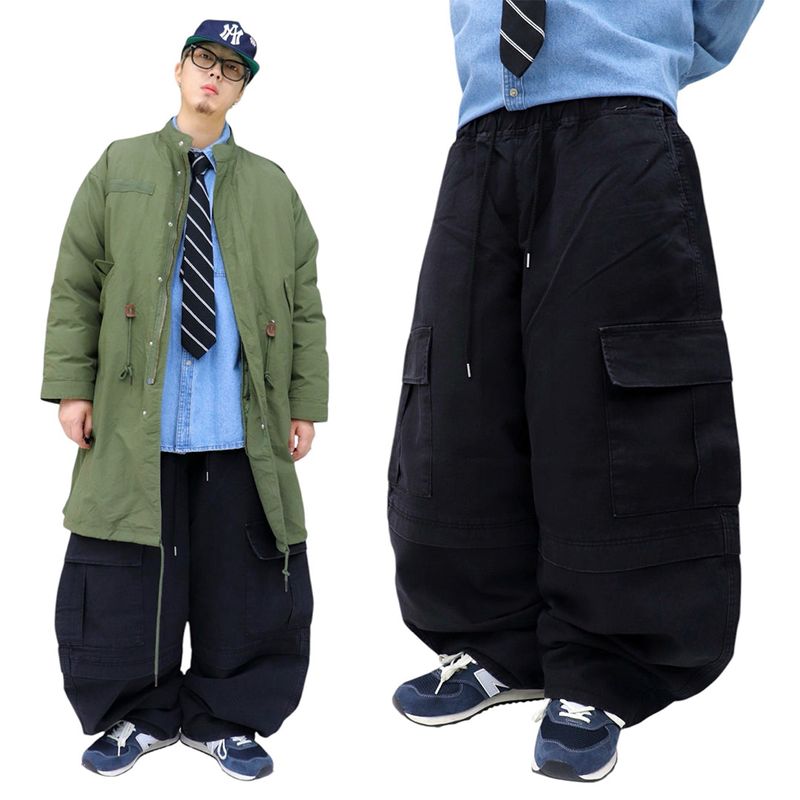 Vintage All-Rounder Cargo Balloon Pants