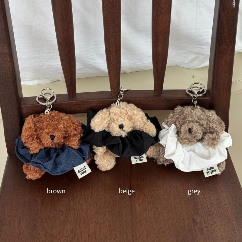 love scrunchie puppy keyring