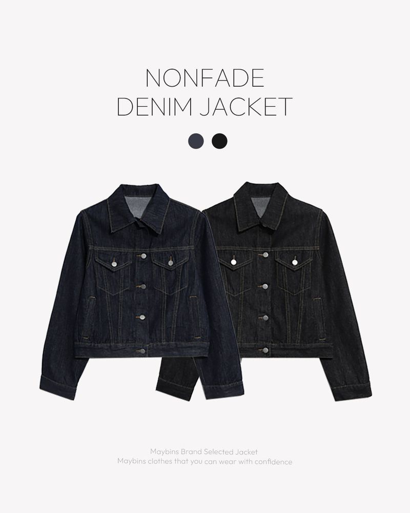 Yeons denim jacket