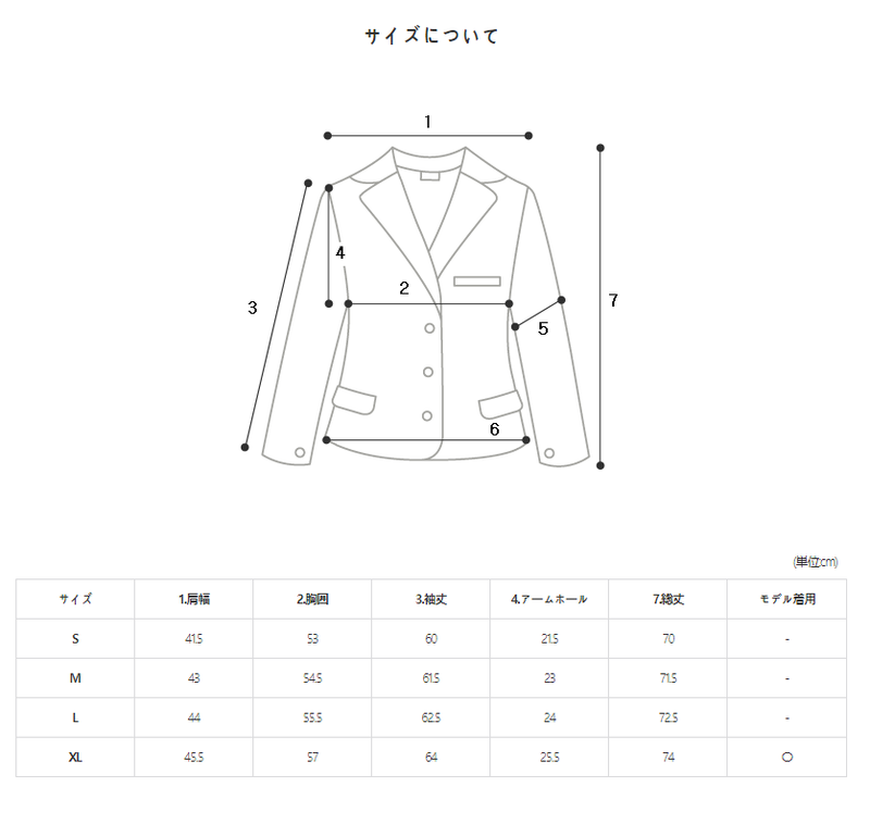Kant Daily Mood Single Suit (4color)