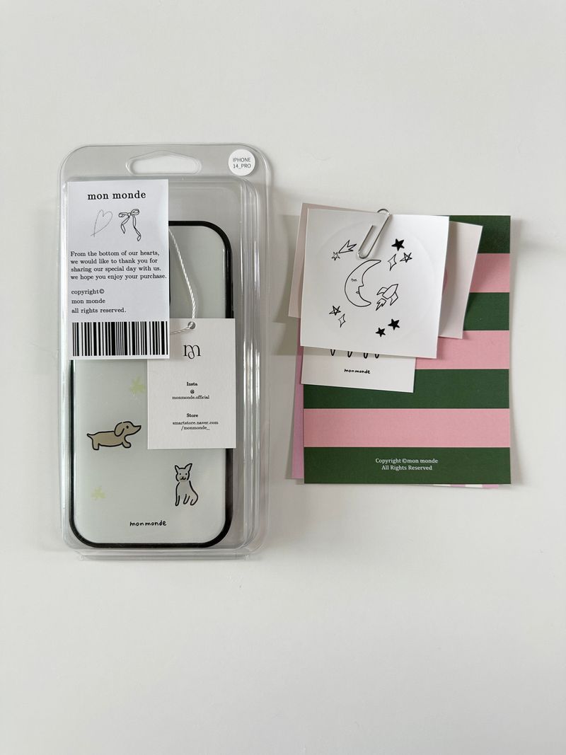 lucky puppy phone case
