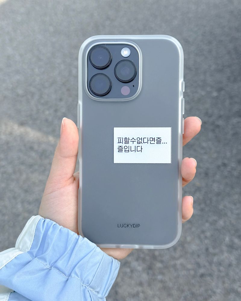 LUCKYDIP（ラッキーディップ）の「[MADE] It's a KIN フォンケース（スマホグッズ/小物）」