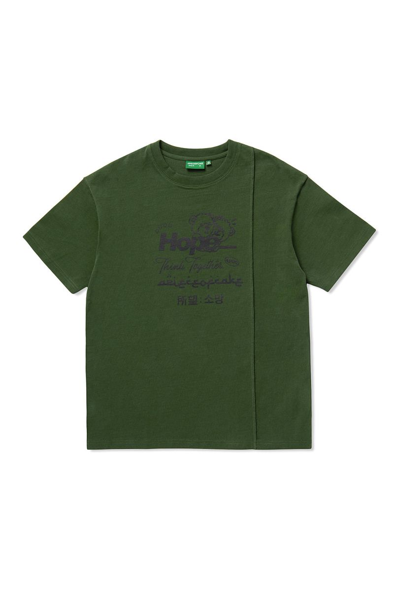 ホープラングエッジTシャツ