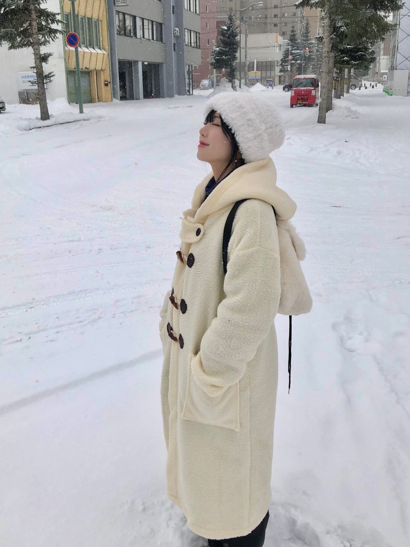 Dear coat