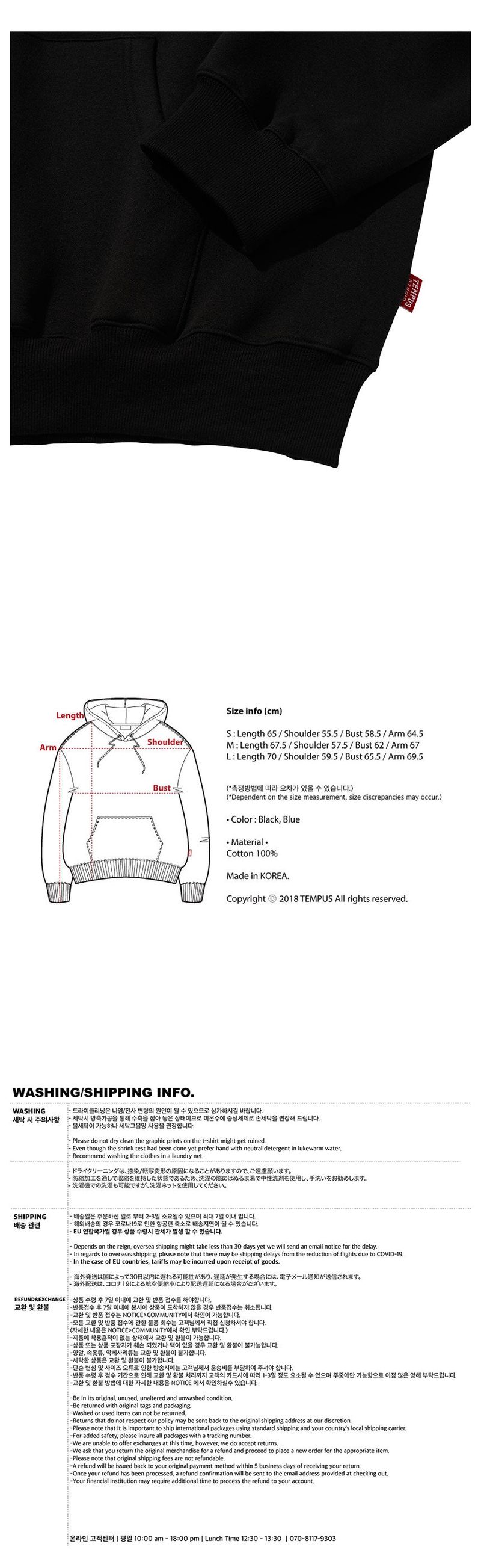 FIERCE HOODIE [BLACK]