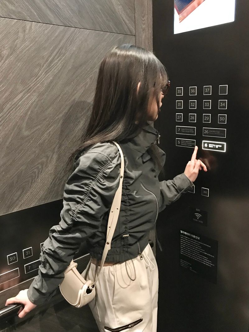 Maze bag