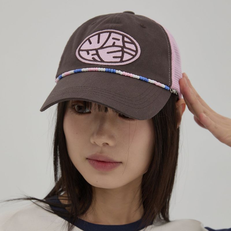 Detachable Beads String Mesh Ball Cap