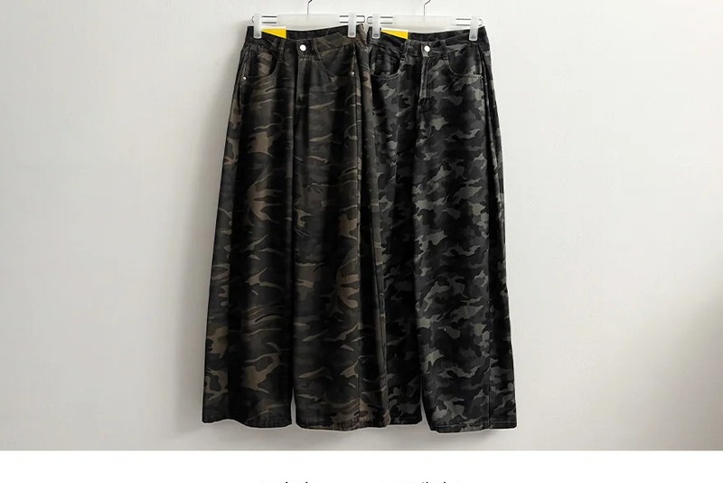 Culler Camo Side Pin Tuck Wide Pants