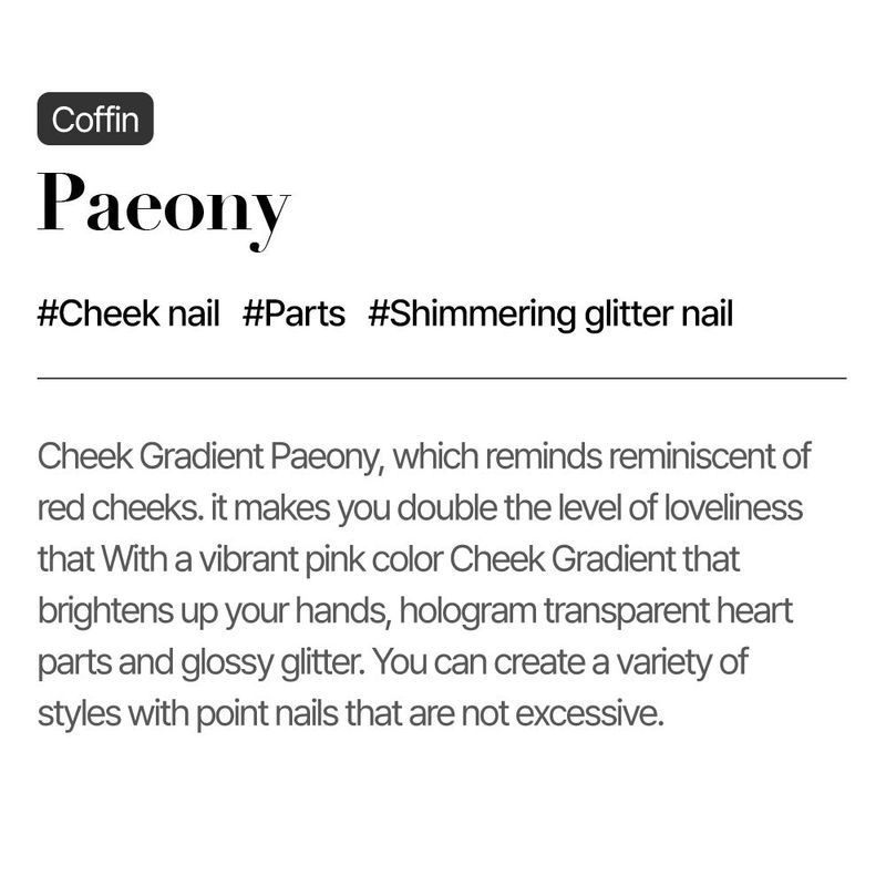 MUZMAK Reusable Nail Tip Paeony(Coffin)