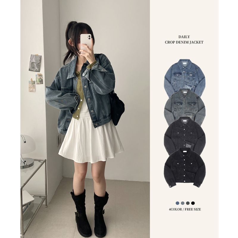 hijjoo（ハイチュー）の「Vintage Over Denim Jacket（Jackets/Outerwear）」