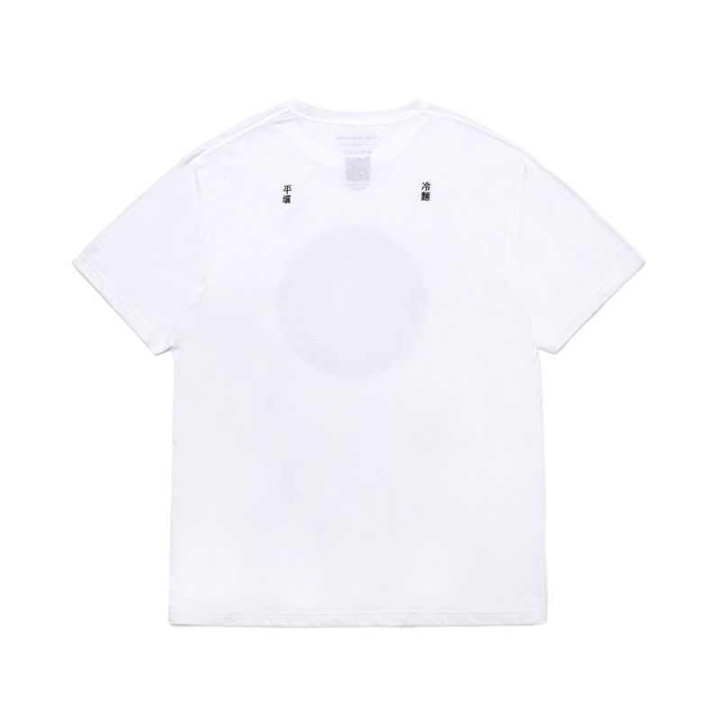 Pyeongyang Cold Buckwheat Noodles T-SHIRT
