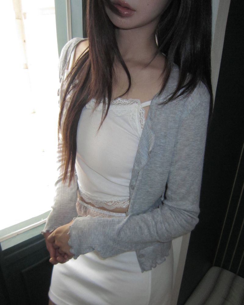 Rohin Frill Ribbed Cardigan