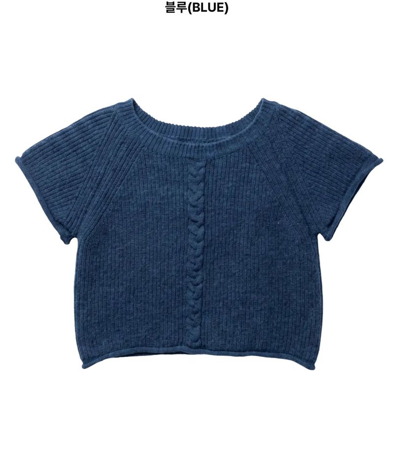 Luni Crop Knit