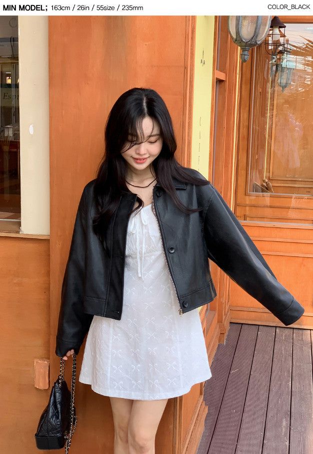 IF Spring Leather Jacket (3color)