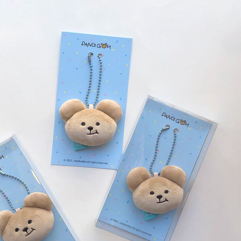 Panggom Soft Keyring