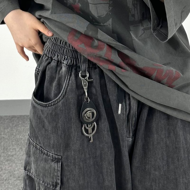 P leather keyring