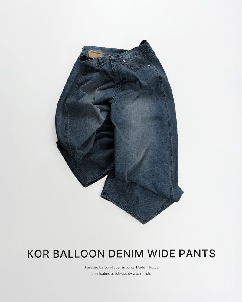 [ORIGINAL] Kor Balloon Denim Summer Wide Pants