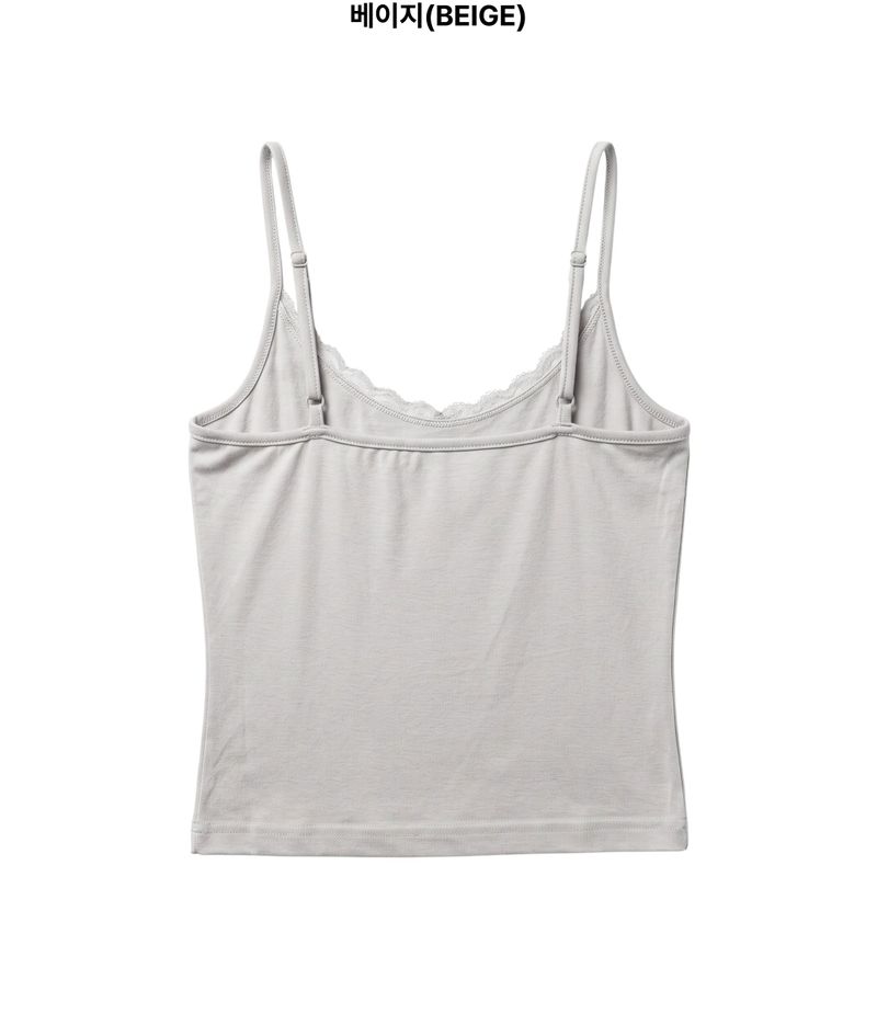 (Set) Mina V-Neck Layered T-Shirt