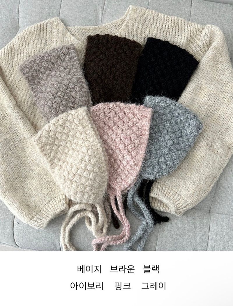 Mion popcorn weave string guidori