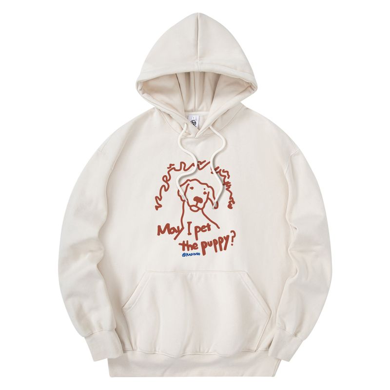 PUPPY HOODIE