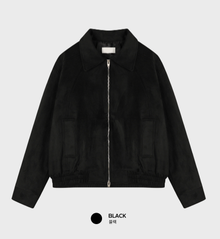 Bias Classic Bias Incision Suede Jacket
