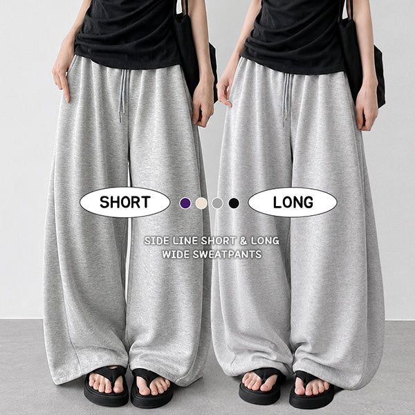 Cool Air Mesh 🧊 Plain Wide Banding Sweat Pants (4 colors)