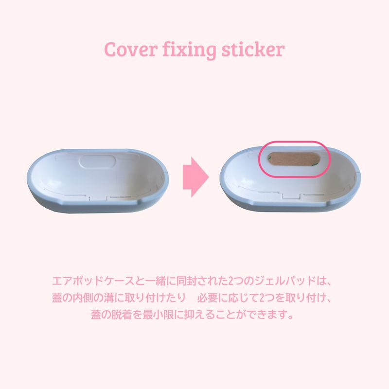 star candy glossy hard airpods case