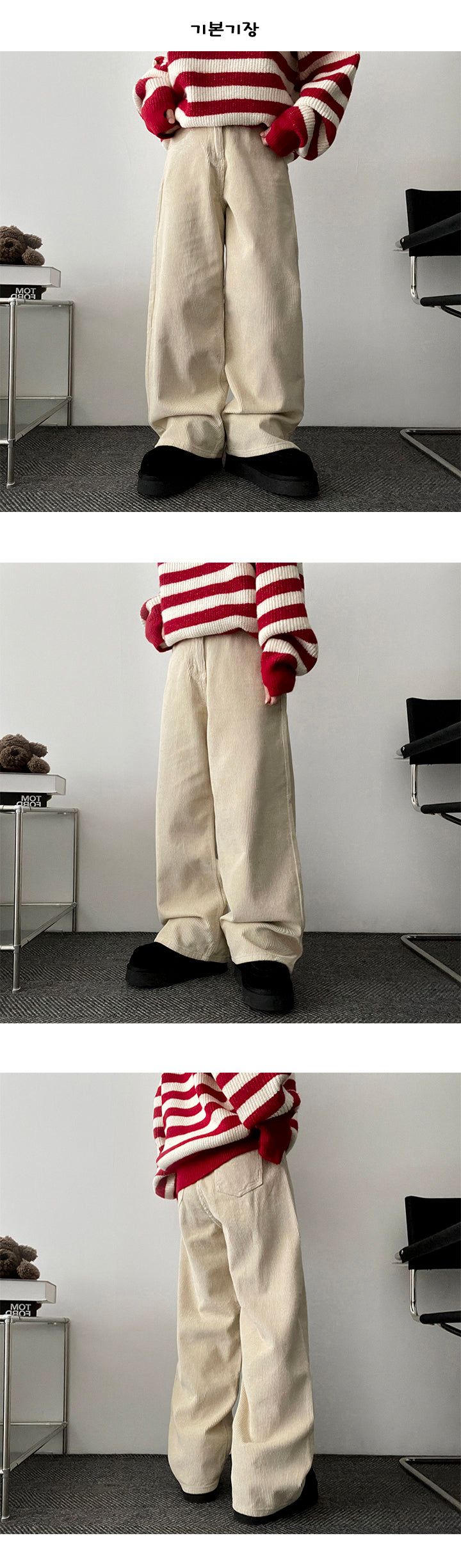 Pled corduroy wide pants[3 Tier Length]