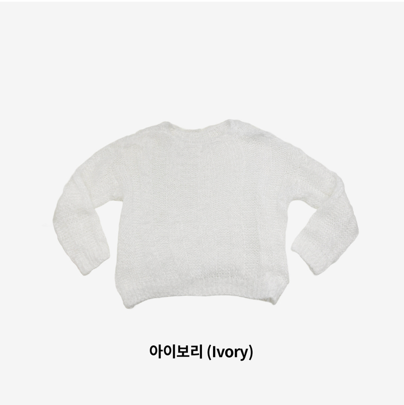 a miniature angora knitwear