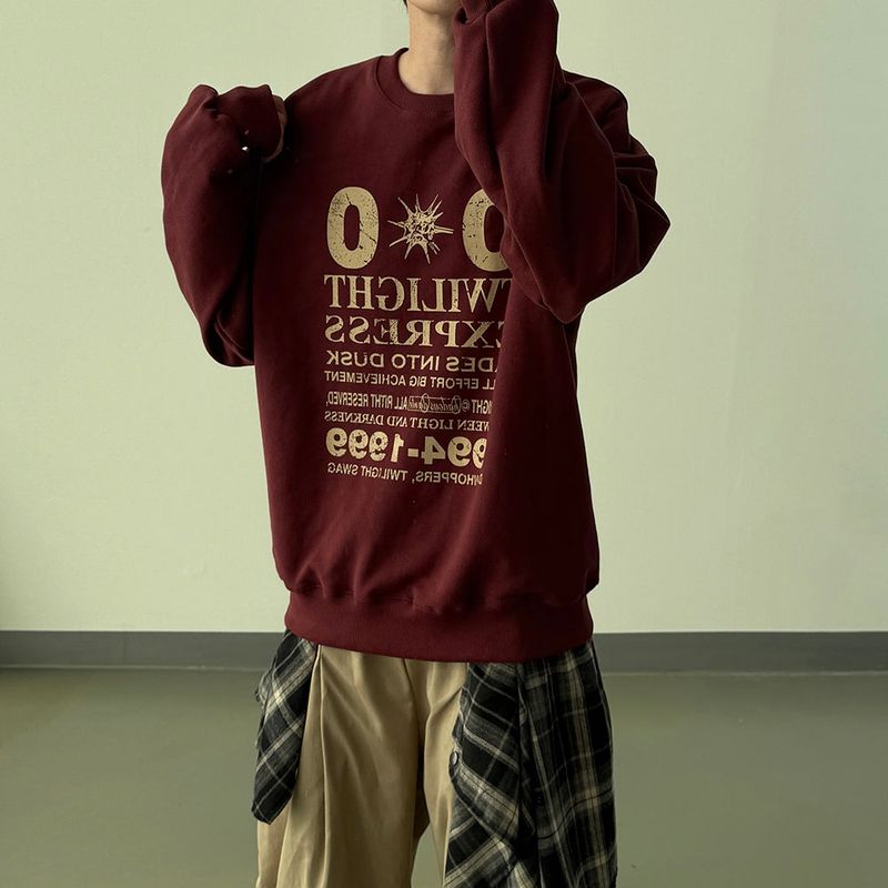 Cipher Print Oversized Sweatshirt