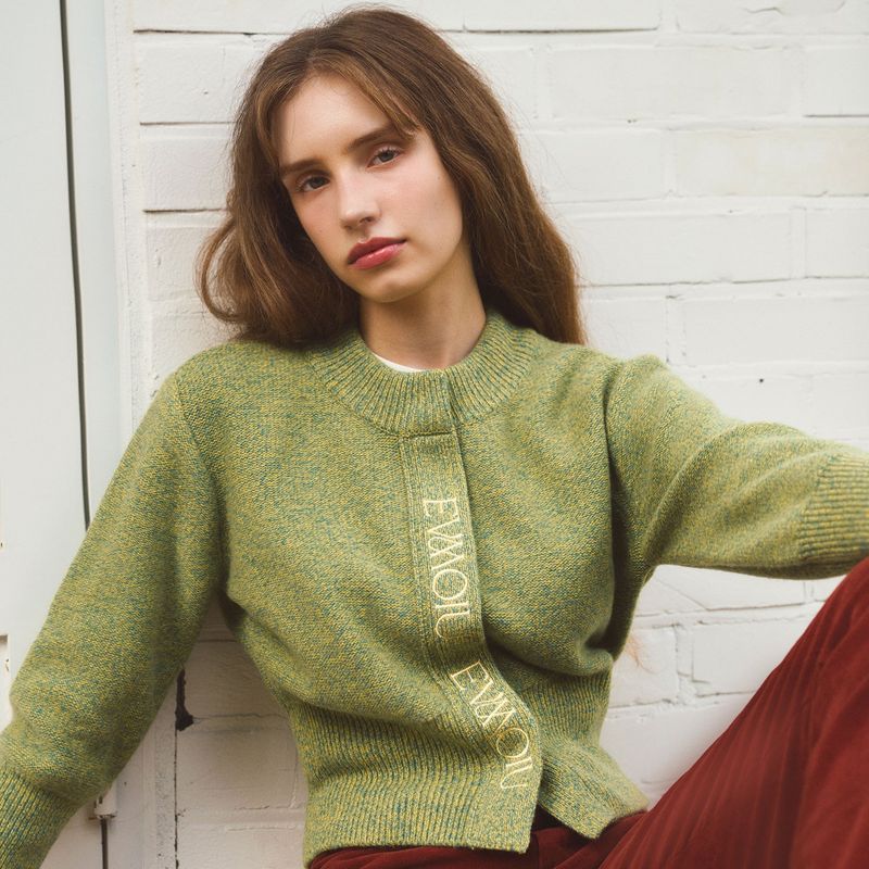 ALPACA SLIM CARDIGAN - MINT GREEN