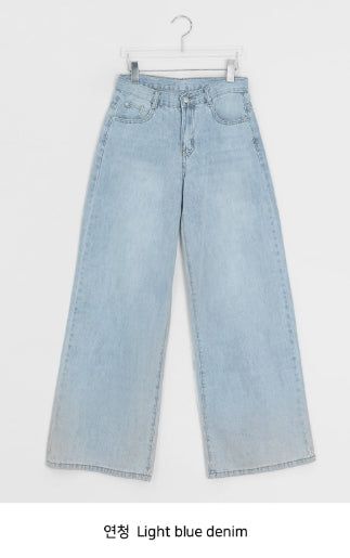 Tabby Summer Wide Denim Pants