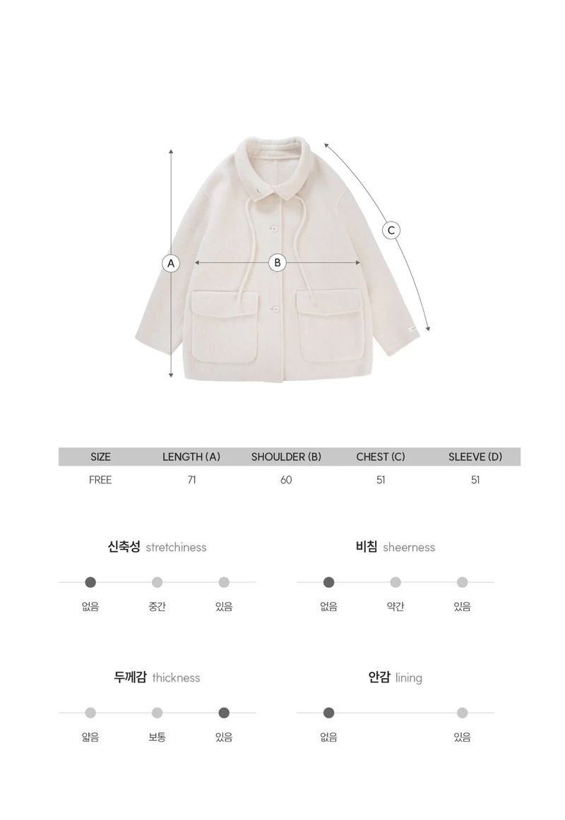 HANDMADE WOOL HALF COAT (Deep Gray)