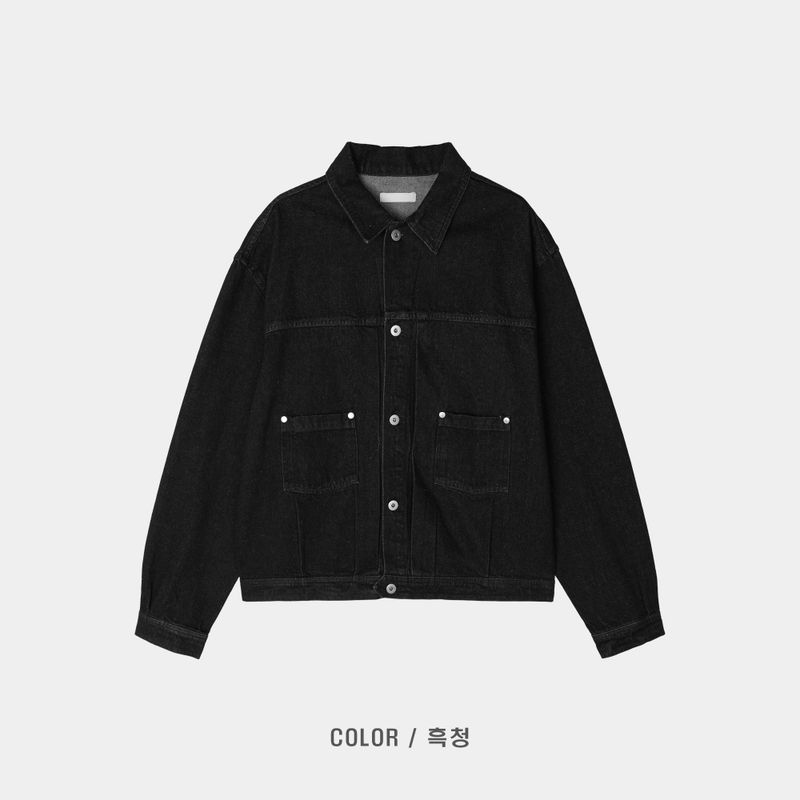 Bon Denim Trucker Jacket (2color)