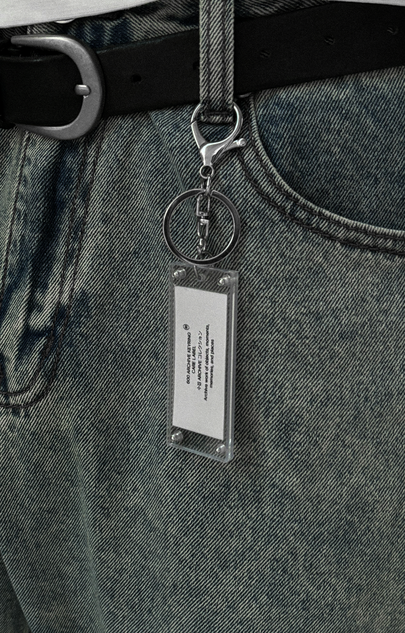 Archive Keyring - self care label