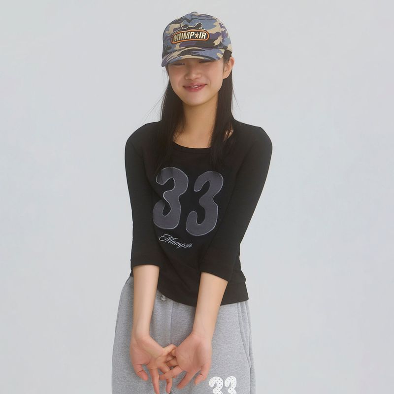 MP 5 Panel Cap Camo