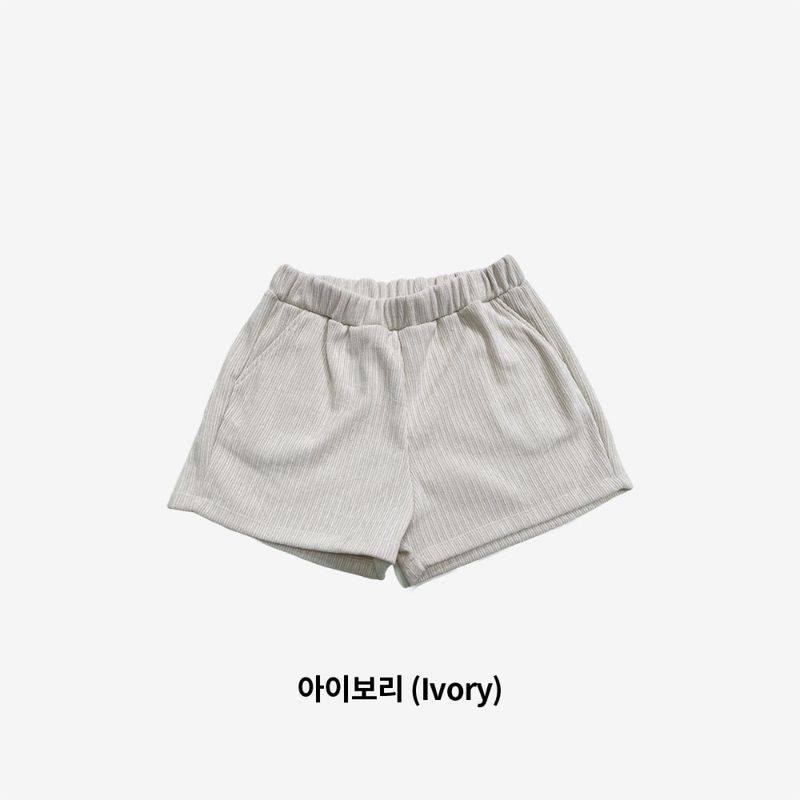 Bhatia Corduroy Shorts