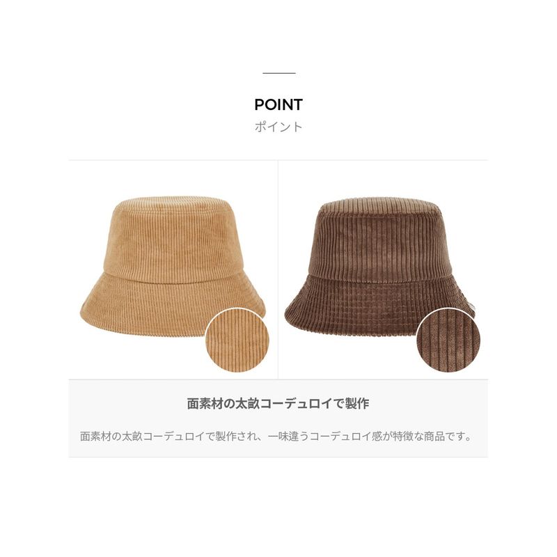 Wide Corduroy Label Bucket Hat Cream