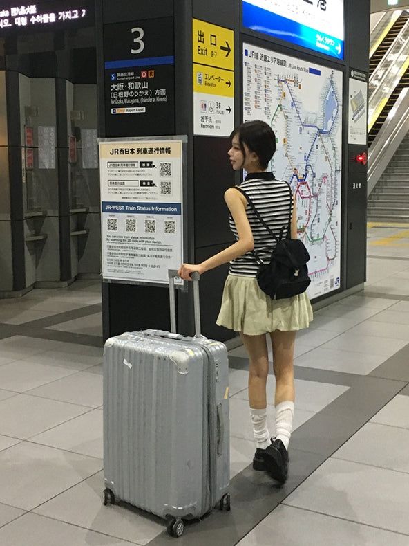 Nabo Pocket Shirring Balloon Mini Skirt