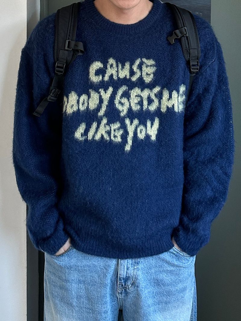 Curse Lettering Round Brush Knit