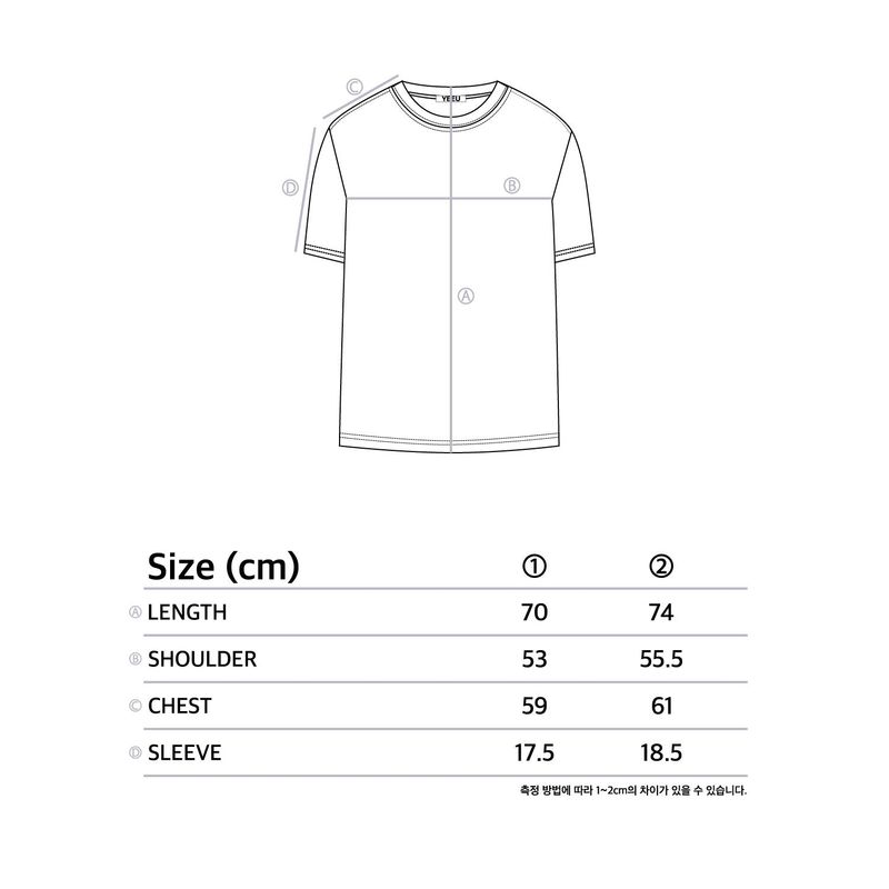 LEOPARD APPLIQUE T-SHIRT (WHITE)