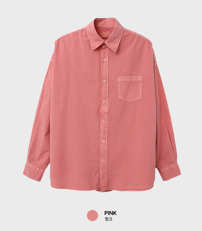 Glass Pigment Basic Cotton Shirt