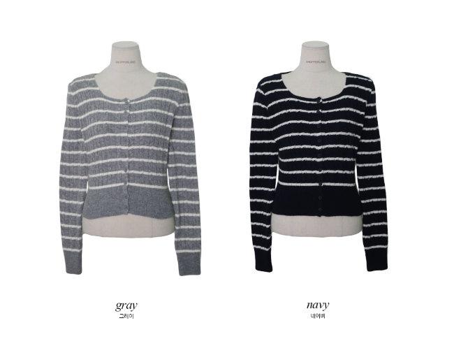 Border Cashmere Cable Knit Cardigan (5color)