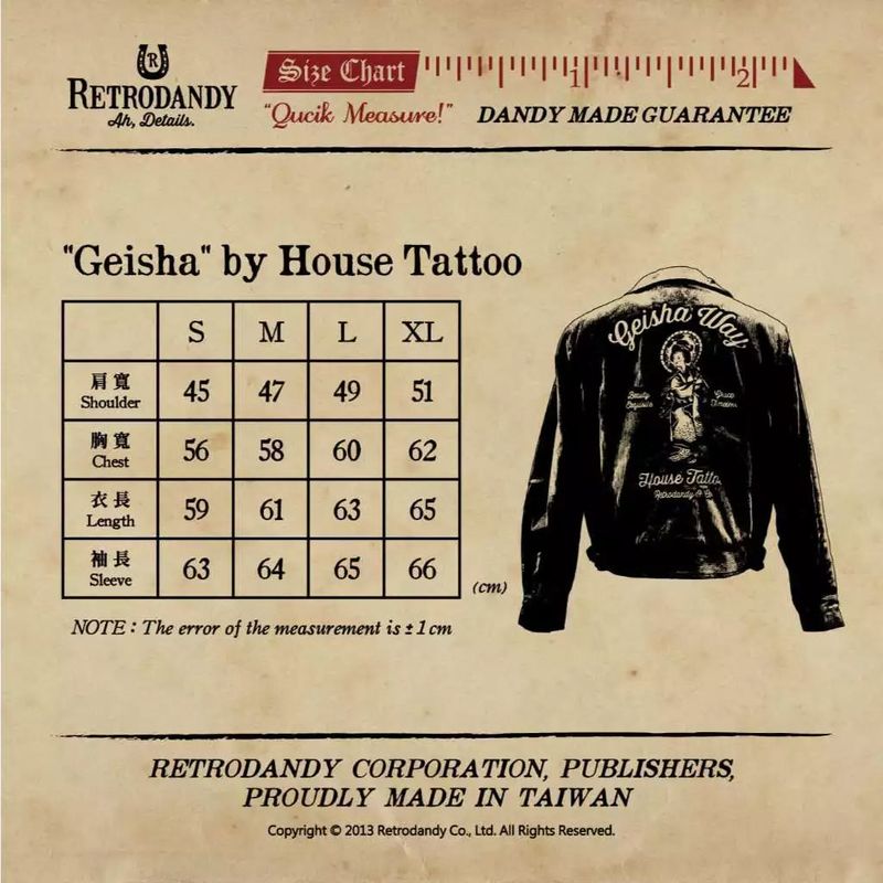 RD Corduroy Jacket Geisha by House Tattoo