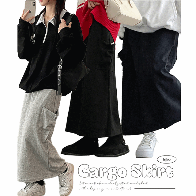 hijjoo（ハイチュー）の「Pendos String Slit Cargo Skirt（Skirts）」