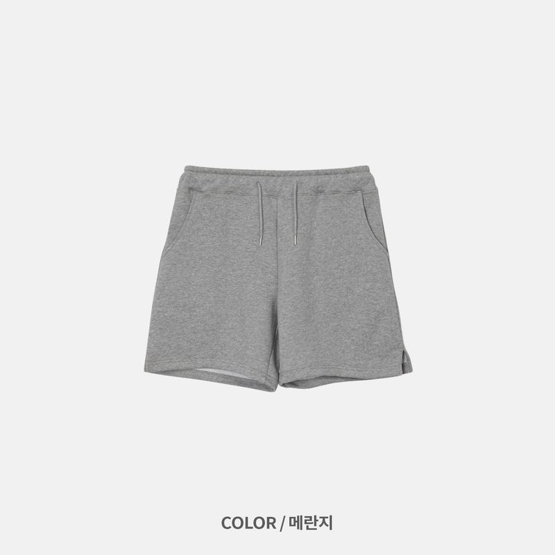 Weenie Cotton Slit Shorts (5 colors)