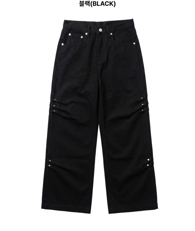 Keulli Shirring Flare Pants