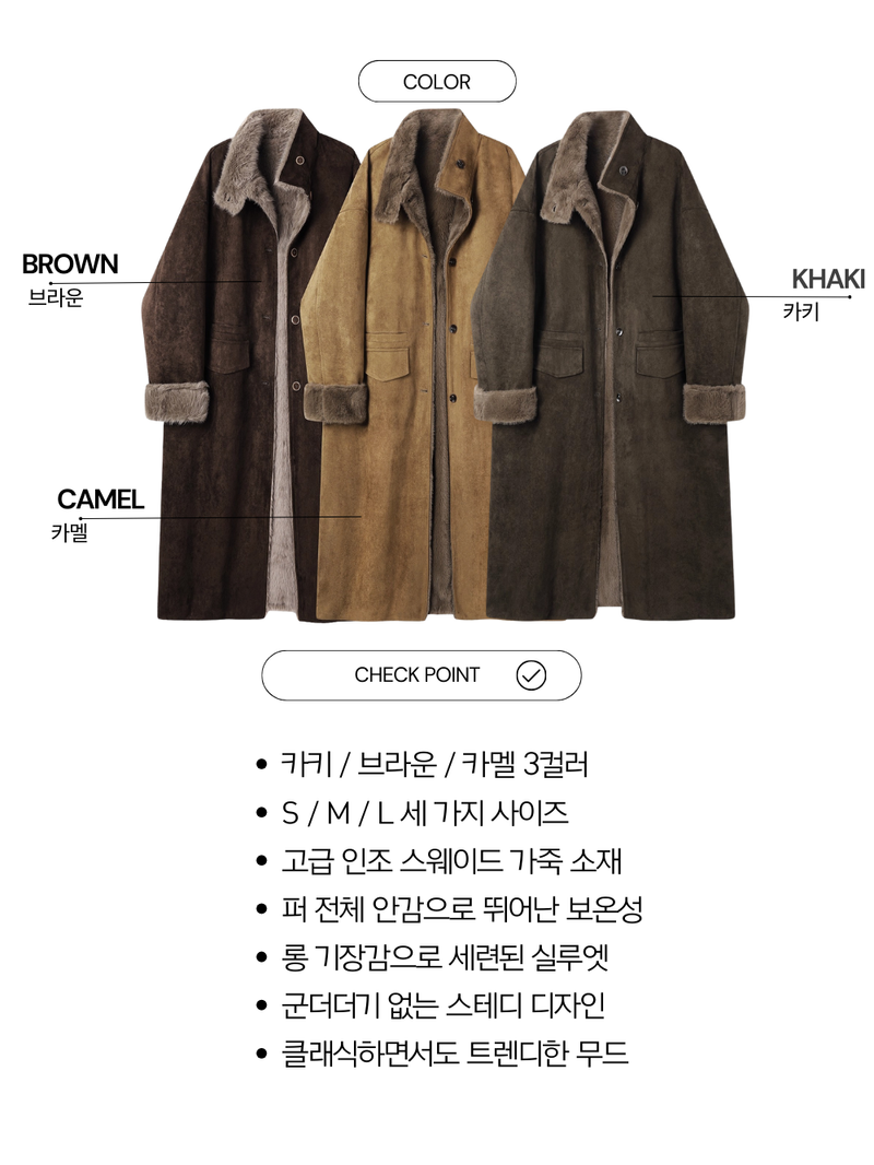 Modern Warm Suede Mustang Long Coat