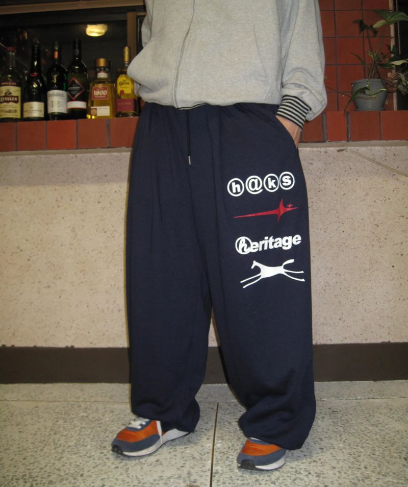 Lighting Wide Sweatpants (3 Colors)